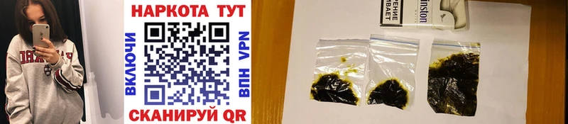 Купить КОКАИН  Мефедрон  ГАШИШ  Марихуана  Краснотурьинск