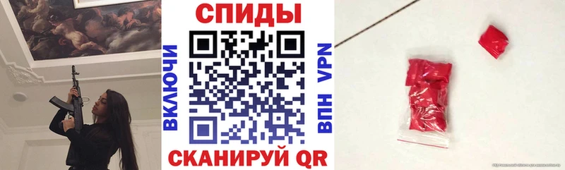 Amphetamine Premium  Купить закладки  Краснотурьинск 