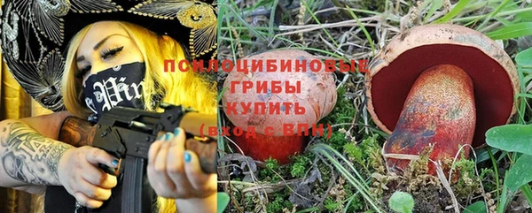 прущая мука Майский