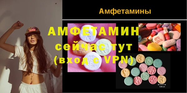 дмт Липки