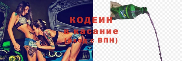 прущая мука Майский