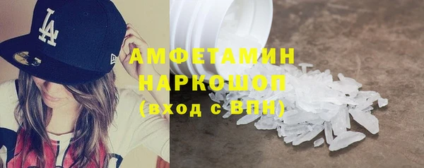 дмт Липки