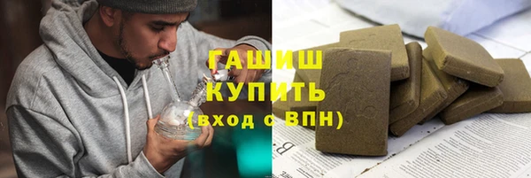 МДПВ Магас