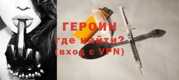 МДПВ Магас