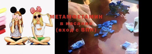 МДПВ Магас