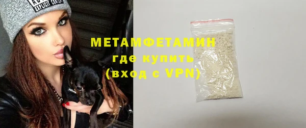 ECSTASY Лихославль