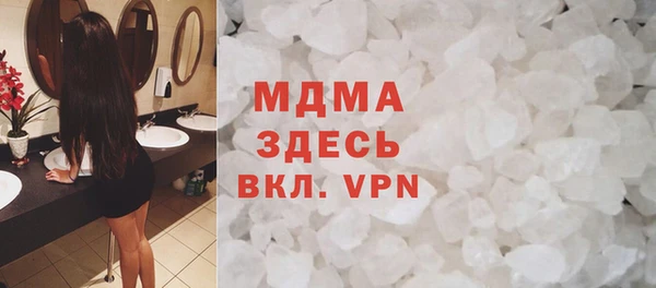 гашишное масло Магадан