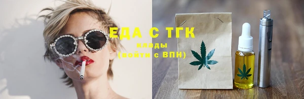 ECSTASY Лиски