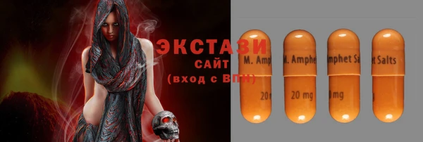 дмт Липки
