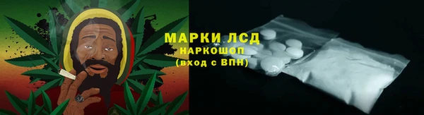 прущая мука Майский