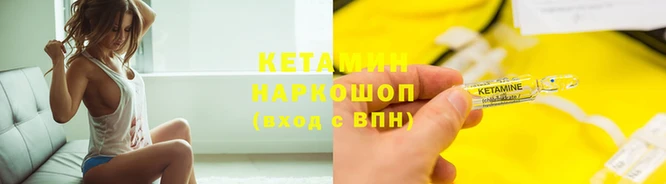 ECSTASY Лихославль