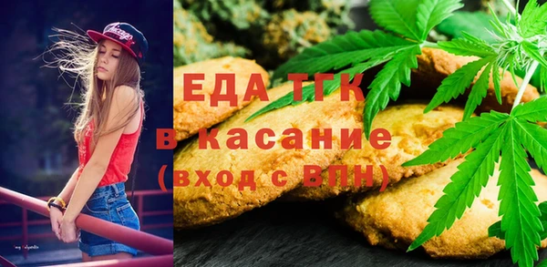 МДПВ Магас