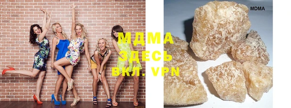 МДПВ Магас