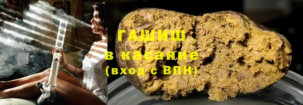 дмт Липки