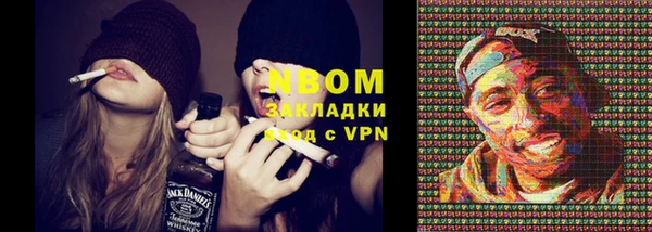 прущая мука Майский