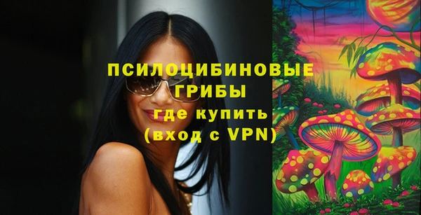 прущая мука Майский