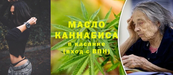 ECSTASY Лихославль