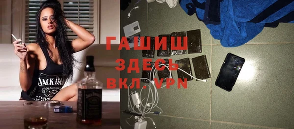 дмт Липки