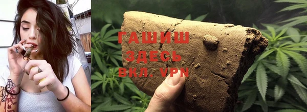 ECSTASY Лиски
