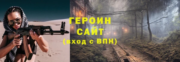 дмт Липки