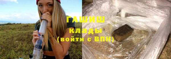 ECSTASY Лиски