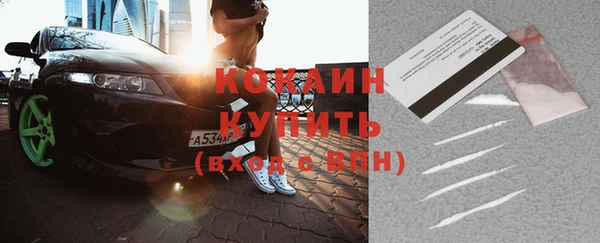 дмт Липки
