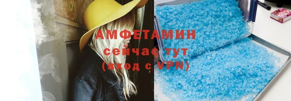 гашишное масло Магадан