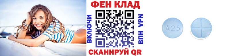 Купить закладки Краснотурьинск Метамфетамин винт