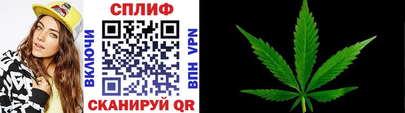 Купить  Краснотурьинск  Канабис SATIVA & INDICA 